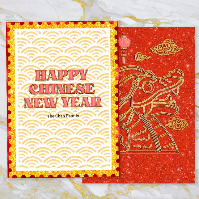 Happy Chinese New Year Red Gold Dragon 2024 Lunar Holiday Card (Front and Back)