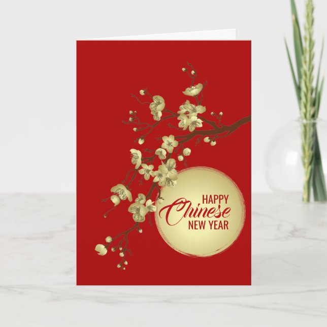 Happy Chinese New Year Sakura and Sun Card (Front)
