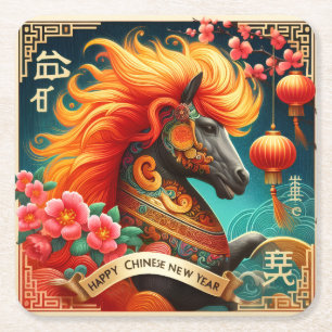 Happy Chinese New Year (Year of the Fire Horse) Square Paper Coaster