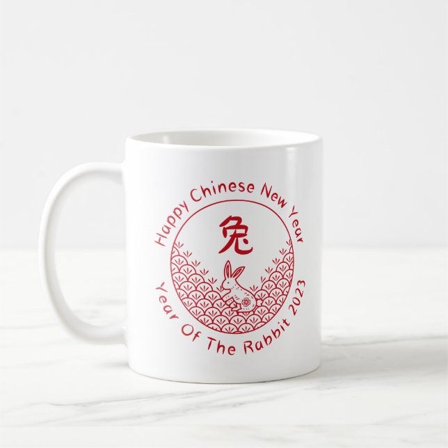 Happy Chinese New Year - Year Of The Rabbit 2023 Coffee Mug (Left)