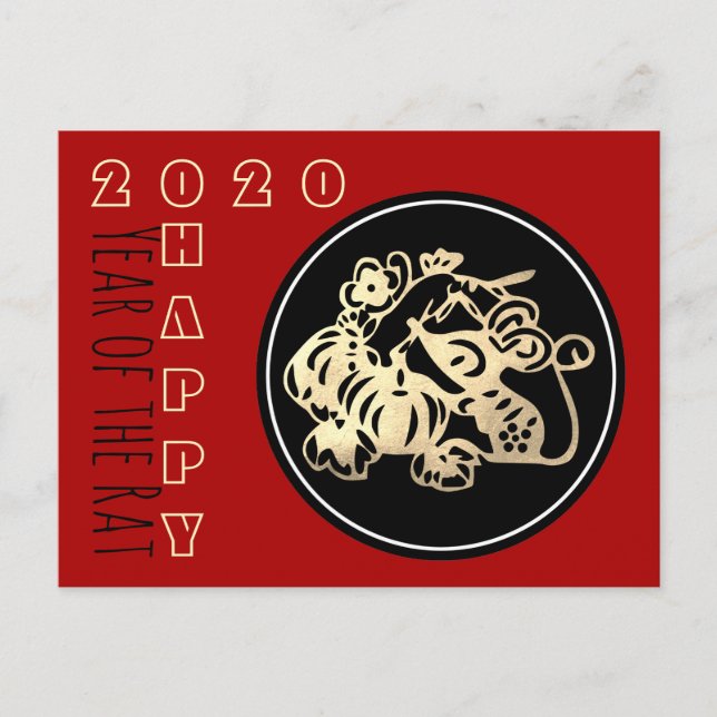 Happy Chinese Rat New Year 2020 Paper-cut 1 HHP Announcement Postcard (Front)