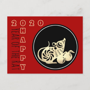 Happy Chinese Rat New Year 2020 Paper-cut 2 HHP Invitation Postcard