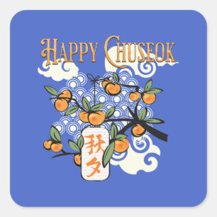 Happy Chuseok with Persimmon Tree Square Sticker