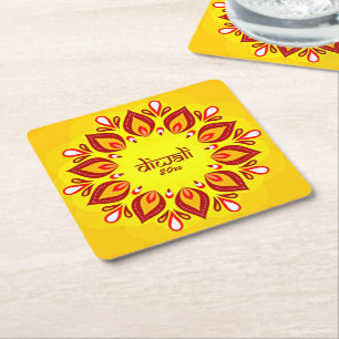 Happy Diwali Add Year Yellow Red Square Paper Coaster