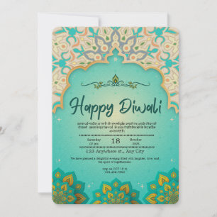 Happy Diwali Celebration Invitation
