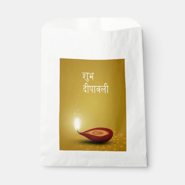 Happy Diwali Diya - Favour Bag (Front)