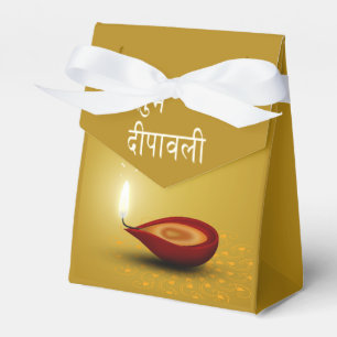 Happy Diwali Diya - Favour Box Tent