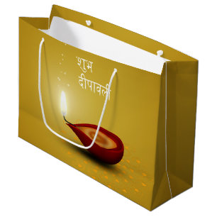 Happy Diwali Diya - Large Gift Bag