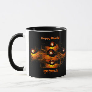 Happy Diwali Diya Lights and Hindi Greeting Mug
