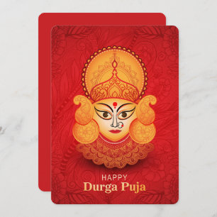 Happy Durga Puja Holiday Card