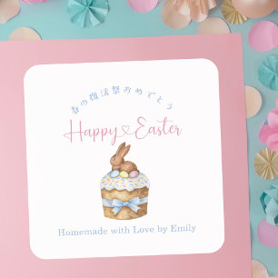 Happy Easter Bunny Cake Pastel Watercolor Square Sticker