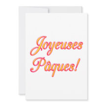 Happy Easter invitation