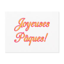 Happy Easter postcard