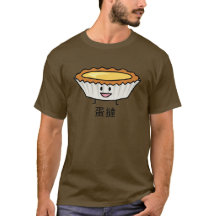 Happy Egg Tart Custard crust Chinese dessert