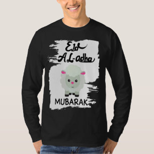 Happy Eid Adha Mubarak Cool Islamic Eid Mubarak Sh T-Shirt
