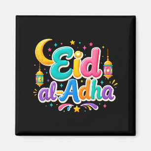 Happy Eid Al Adha Mubarak Kids Muslim Cute Sheep Magnet