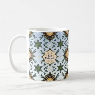 Happy Eid Al-Fitr Gift Idea Coffee Mug