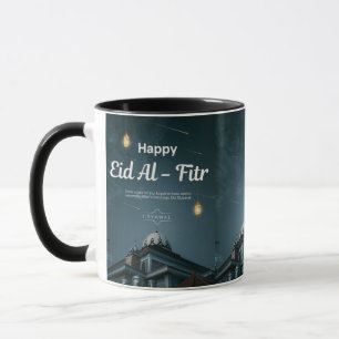 Happy Eid Al Fitr Mosque Lantern Night Art Mug