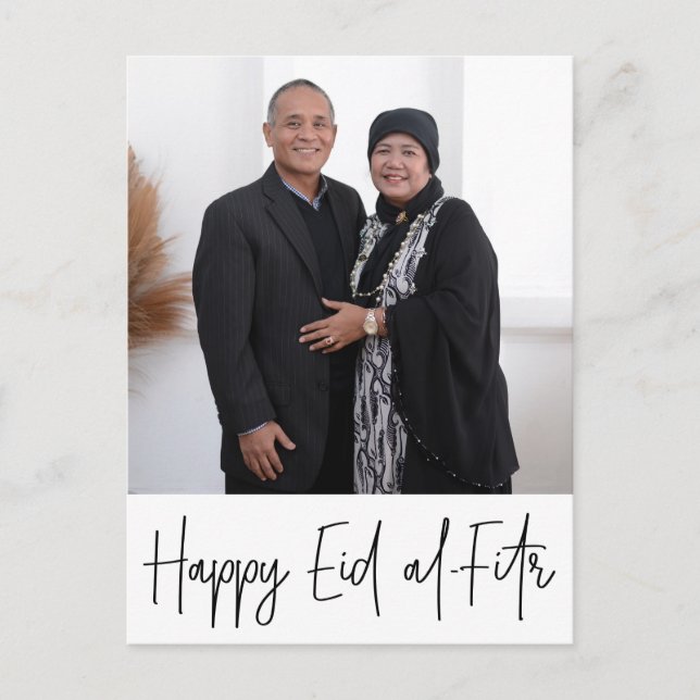 Happy Eid al-Fitr photo card / postcard (Front)