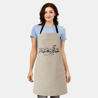 Happy Eid Celebration Arabic Calligraphy Apron