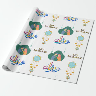 Happy Eid Mubarak 1445 Hijriah White Wrapping Paper