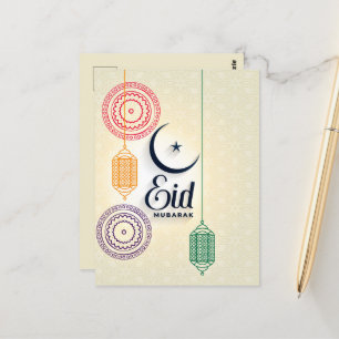 Happy Eid Mubarak Colourful  Postcard