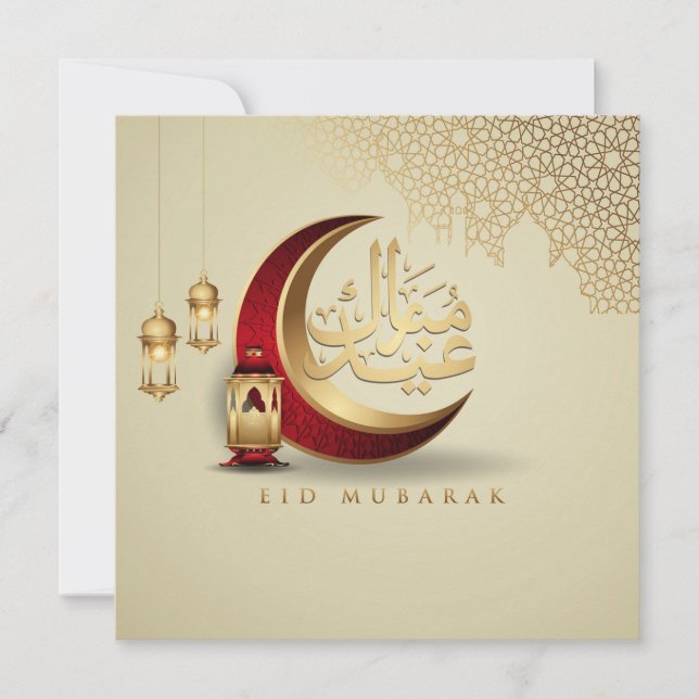 Happy Eid Mubarak Cresent Arabic Calligraphic Red  Holiday Card (Front)