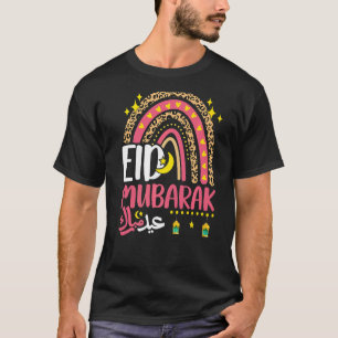 Happy Eid Mubarak For Muslim Kids Eid Al Fitr Al A T-Shirt