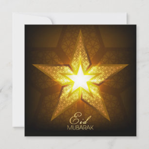 Happy Eid Mubarak Islamic Geometric Pattern Star Holiday Card