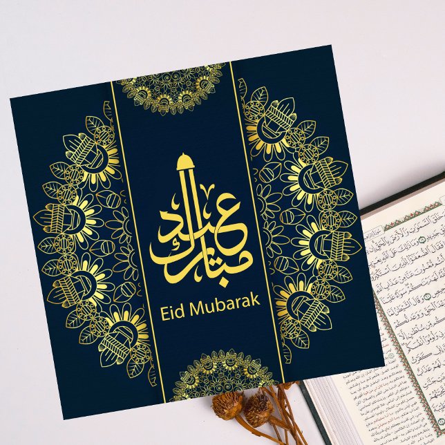 Happy Eid Mubarak Mandala Gold Blue Holiday Card (Creator Uploaded)