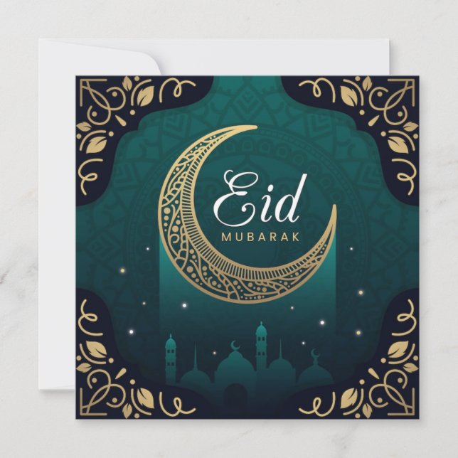 Happy Eid Mubarak Mosque    Holiday Card (Front)