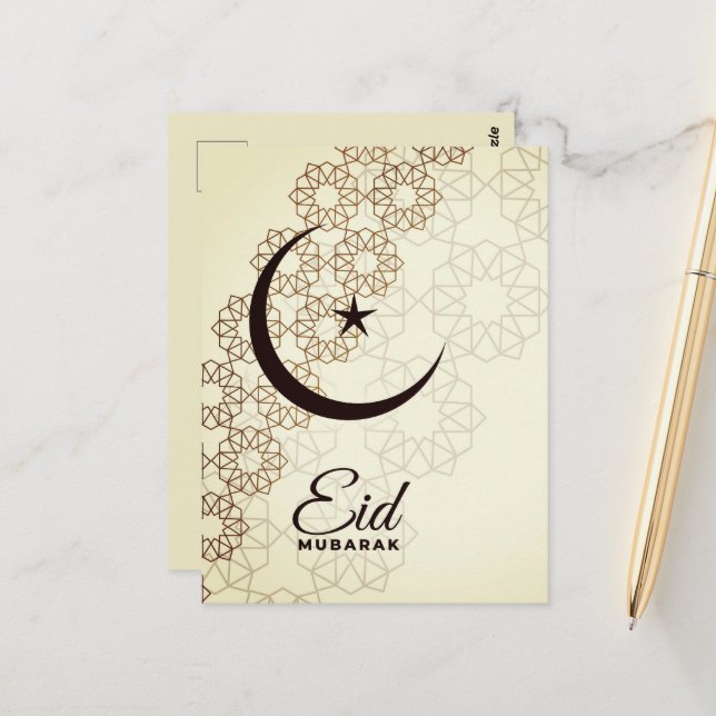 Happy Eid Mubarak   Postcard (Front/Back In Situ)