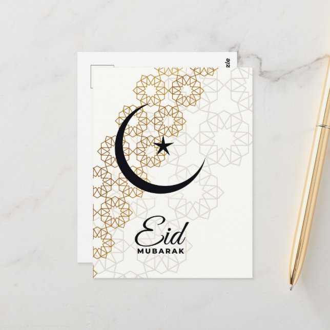 Happy Eid Mubarak   Postcard (Front/Back In Situ)