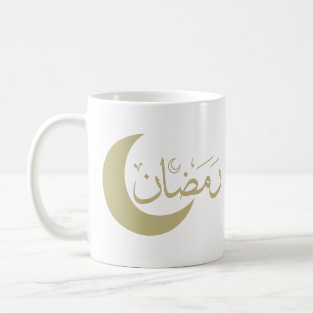 Happy eid mubarak ramadan kareem coffee mug (Left)