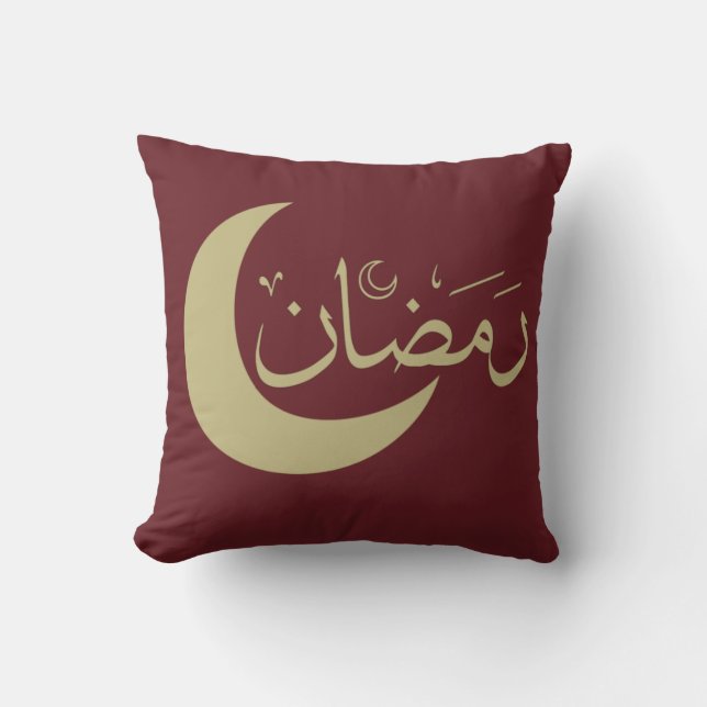 Happy eid mubarak ramadan kareem cushion (Front)