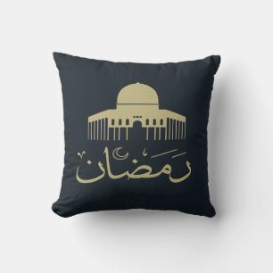 Happy eid mubarak ramadan kareem cushion