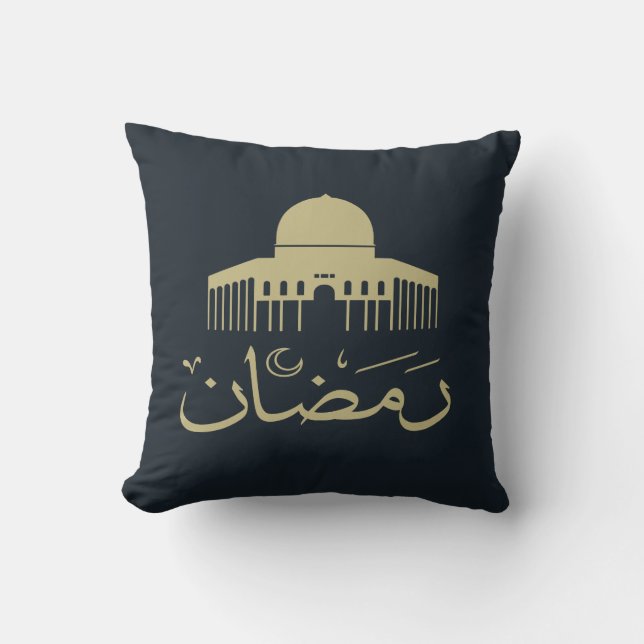 Happy eid mubarak ramadan kareem cushion (Front)