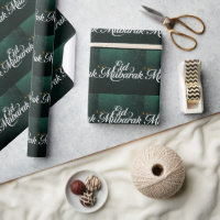Happy Eid Mubarak White Elegant  Wrapping Paper 