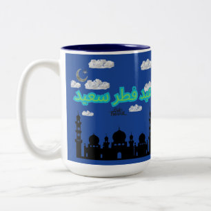 Happy eid-ul-fitr deep blue Two-Tone coffee mug