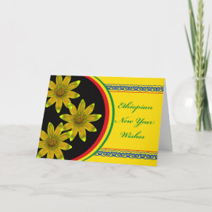 Happy Ethiopian New Year, Enkutatash, Meskel Daisy Holiday Card