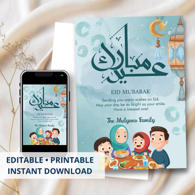 Happy Family Dinner Celebration Eid Card (Creator Uploaded)