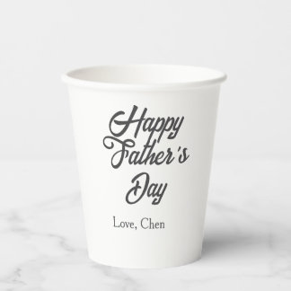 Happy father's day gray name love best Daddy ever  Paper Cups