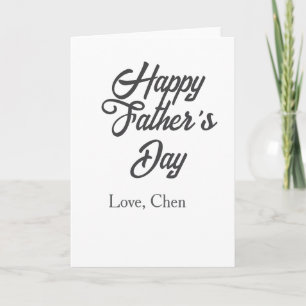 Happy father's day grey name love best Daddy ever  Card