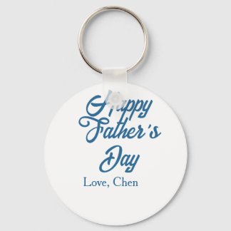 Happy father's day grey name love best Daddy ever  Key Ring