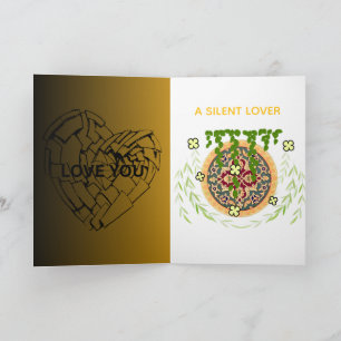 HAPPY FATHER'S DAY  HOLIDAY CARD