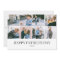 Happy Father's Day Simple Elegant Photo