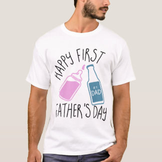 happy first father is day dad t-shirts