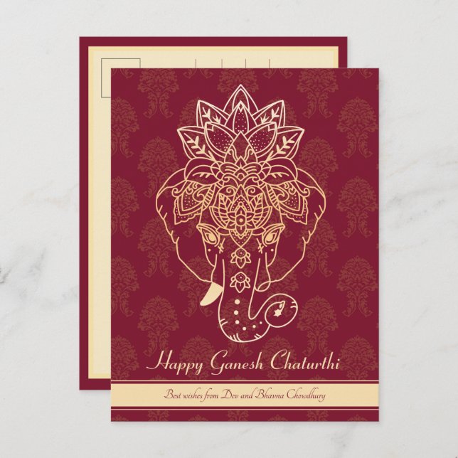 Happy Ganesh Chaturthi, own text, burgundy Postcard (Front/Back)