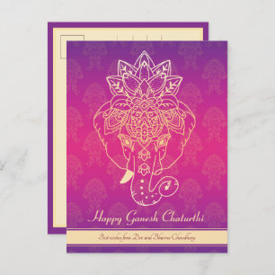 Happy Ganesh Chaturthi, own text, purple Postcard
