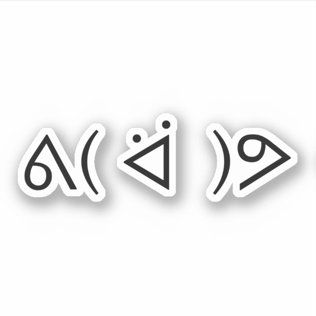 Happy Gary ᕕ( ᐛ )ᕗ Meme Emoticon Emoji Text Art (Front)